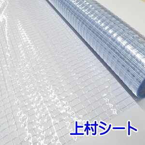 rj[V[g   Jbg̔ 0.3mmx2050mm Ԗ }X rj[J[e h L Ԏd؂ 