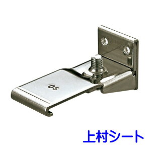 D30 �X�e��S�u���P�b�g ��^���[���p ��^�J�[�e�����[���p