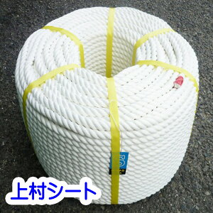 NiS[v Ni[v  ݂グ Ni[v ƃ[v ėp a16mmx200m