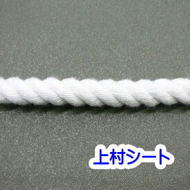 楽天市場 クレモナ ロープの通販 楽天市場 クレモナ ロープの通販