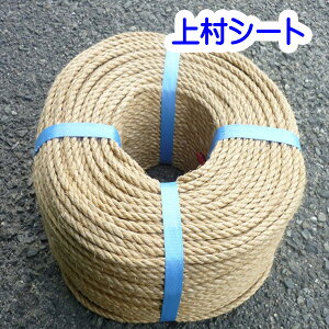 }j[v [v Y a6mm x 200m