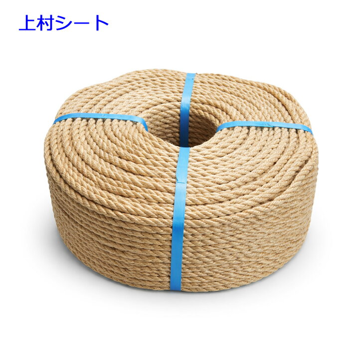 楽天市場】【代引不可】 マニラロープ 麻ロープ 国産 直径30mm x 長さ 
