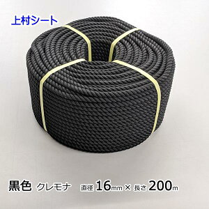 Ni[v  F a 16mm × 200m