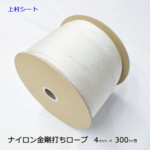 iCł[v gЂ R a4mm x 300m {r