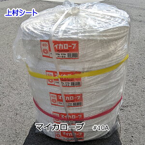 בR PP[v PPȂ }CJ[v #10A 2kg 10mm×200m  Ζ{}I