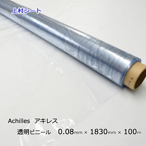 rj[V[g  r 0.08mmx1830mmx100m rj[V[g