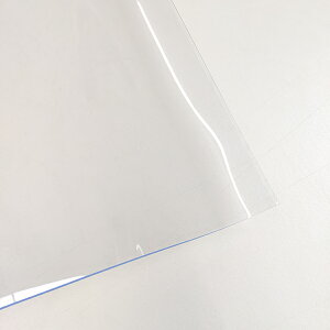 rj[V[g 1mmx1370mmx5mJbg [  