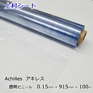 rj[V[g  0.15mmx915mmx100m rj[ V[g [  rj[