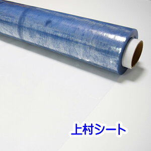 rj[V[g  Jbg ϔMrj[V[g 0.3mmx1070mm h X