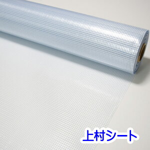 rj[V[g  ϔM  Jbg̔ 0.47mmx2050mm h