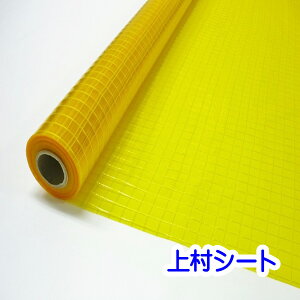 rj[V[g h  Jbg̔ 0.3mmx2050mm Ԗ }X rj[J[e h L Ԏd؂  hIW