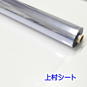 t^_n rj[V[g  2mmx915mm Jbg̔