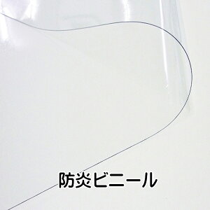 򖗑΍ptB rj[V[g h 0.3mmx1370mmx30m