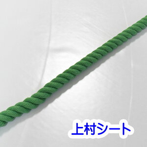  [v GXeJ[[v a12mm Jbg̔ ΐF |GXe[v