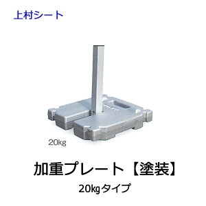 񂽂Ă dv[g h^Cv 20kg ^b`eg d EGCg 񂽂eg eg