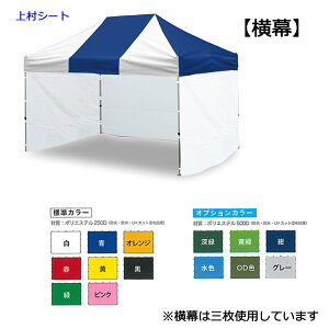 񂽂Ă   4.5m^Cv ^b`eg Cxgeg ȒPegeg eg