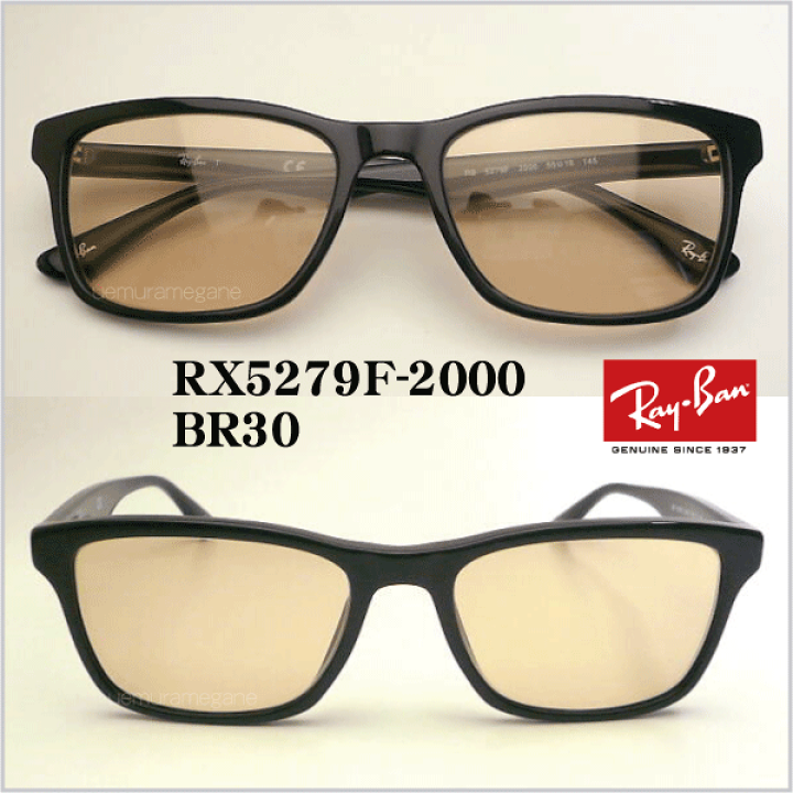 楽天市場】【レイバン正規商品販売店】【当店オリジナル】RayBan