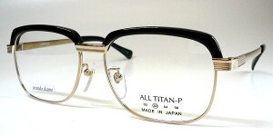 VT-5100 grande dame Klt[ u[C T[g S[h ~N ag