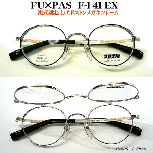 FU×PAS t[pX F-141EX F-161EX nlAQt[ {Xg f-141ex f141ex f-161ex f161ex