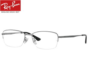 Co RayBan Klt[ RX8774D 1047 55mm K^