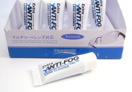 ANTIFOG LENS CLEANER アンチフォグ スーパーくもり止めクリーナー