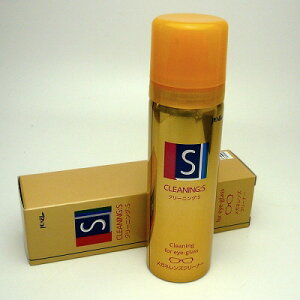 PEARL CLEANING|S p[ N[jOS Kl N[i[