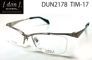 DUN-2178-TIM-17 hDA Klt[ DUN2178 TIM17 dun2178@Ow