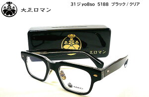 吳} 31Wyo8so 5188 50mm ubN/NA Klt[ { I] EFg \ TCWE\