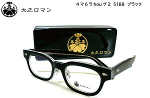 吳} 4}6houQ2 5188 50mm ubN/NA Klt[ { I] EFg  V}zEQc