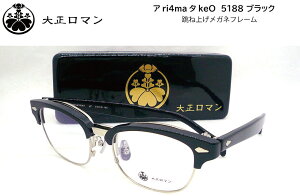吳} Ari4ma^ke0 5188 53mm ubN/Vo[ nlAQ Klt[ { I] u[ P  LY AV}^PI