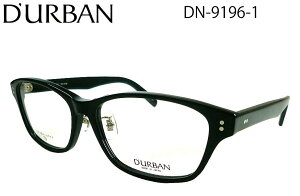 DN-9169-1 _[o Klt[ D'URBAN DN9196