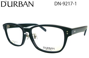 DN-9217-1 _[o Klt[ D'URBAN DN9217