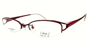 DUN-84-RD-28 hDA Klt[ DUN84 RD-28 dun84 Ow