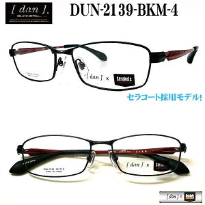 DUN-2139-BKM-4 hDA Klt[ DUN2139 BKM-4 dun2139 Ow Cerakote ZR[g