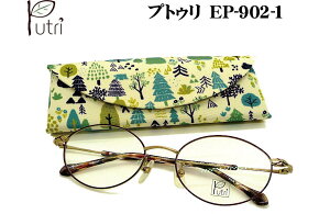 EP-902-1 Putri vgD EP|902|1 Kl ዾ