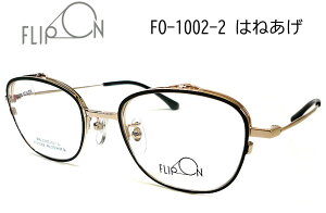 FLIPON FO-1002-2 48mm ˏグ Kl }bguE S[h P tb| t^