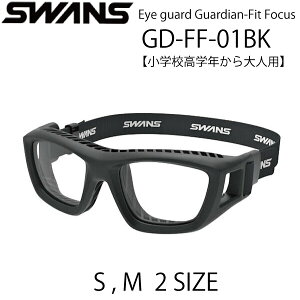 XYEACK[h EYE GUARD Guardian-Fit Focus GD-FF-001BK xtX|[cS[OywZwNlpz