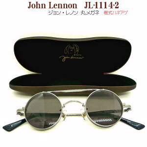 WEm John Lennon JL-1114-2 Vo[O[/O[ ۃKlt[  nlAQ {
