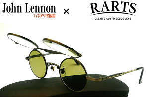 John Lennon JL-1114-3+RARTS WEm ͂˂+A[c ΌY ɓw TSL 12F nlAQVዾ XIWi ނɁI