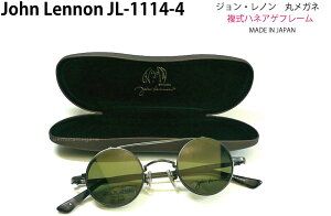 WEm John Lennon JL-1114-4 AeB[N_[NO[/O[ ۃKlt[  nlAQ {