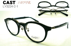 CAST nlAQt[ LY3224 C-1 BK P LXg ubN