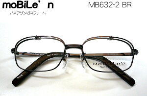 oC nlAQt[ MB632-2 BR P `^ moBiLe'n { made in japan