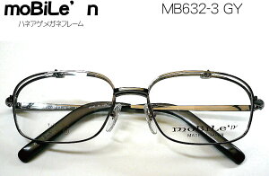 oC nlAQt[ MB632-3 GY P `^ moBiLe'n { made in japan
