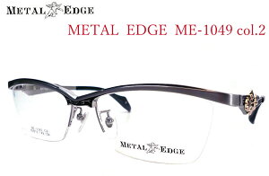 METAL EDGE ���^���G�b�W ME-1049 col.2 56mm �V���o�[/�u���b�N ���K�l�t���[�� �g���C�o���͗l �J�[���g���^�C�v ���� ������ ���C���h �i�C���[��