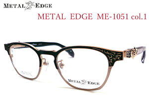 METAL EDGE ���^���G�b�W ME-1051 col.1 50mm �z���C�g�S�[���h/�u���b�N ���K�l�t���[�� �g���C�o���͗l �e���v���X�e���o�l�p�[�c ���� ������ ���C���h �V�[�g���^��
