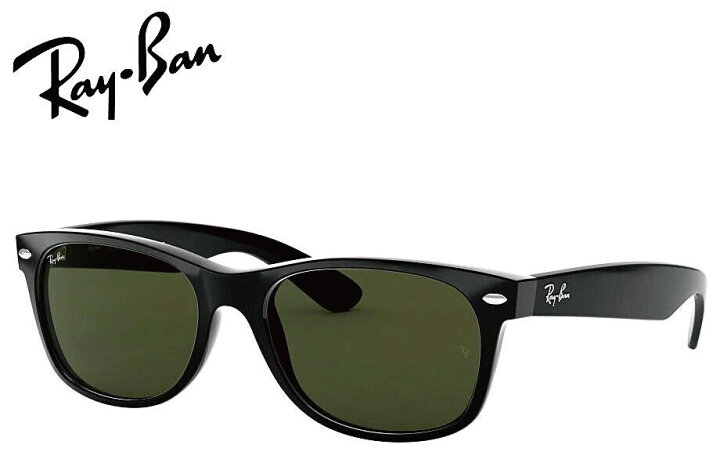 楽天市場】RayBan ニューウェイファーラー クリア サングラス 伊達 
