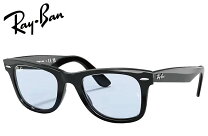 楽天市場】レイバン rb2140f 901/64 ブルーグレーの通販