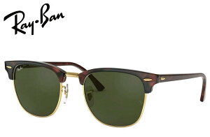 ���C�o�� CLUBMASTER ���b�N�g�[�^�X/�N���X�^���O���[�� RB3016 W0366 49mm 51mm 55mm