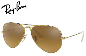���C�o�� AVIATOR LARGE METAL �S�[���h/�u���E���~���[�V���o�[�O���f�B�G���g RB3025 001/3K 58mm