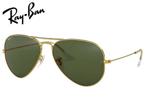 ���C�o�� AVIATOR LARGE METAL �S�[���h/�i�`�������O���[���O���X�|�����C�Y�h RB3025 001/58 58mm �Ό�